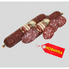 Таёжная